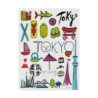 סימן מסחרי אמנות 'נסיעות טוקיו' אמנות קנבס מאת פארידה זמאן